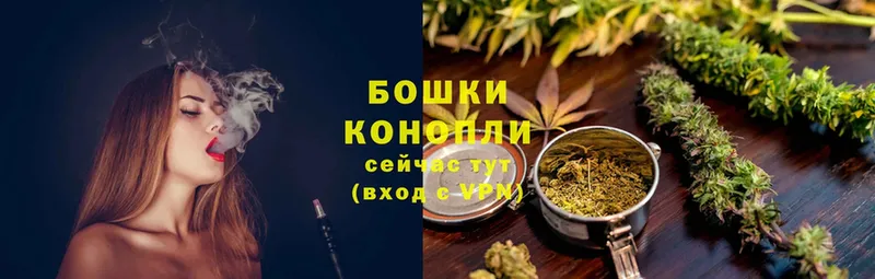 Марихуана OG Kush  Северск 